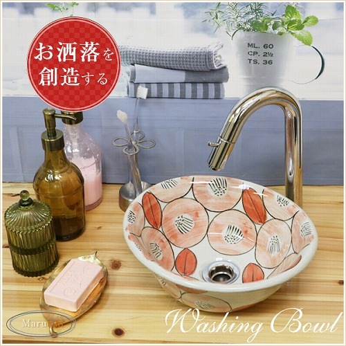 ��ð����Ƚ��������ȭ�ڥߥ˥������ۿ��ھƤ������ƫ��μ��ȭ��tr-1175��