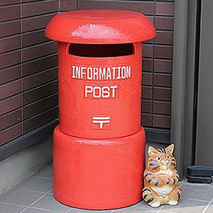 �ݥ��ȡ����ھƤ�����ƥꥢ ƫ����ȥ��֥ݥ���(��) ��ʸ���������ޤ��ۡ�po-0017��