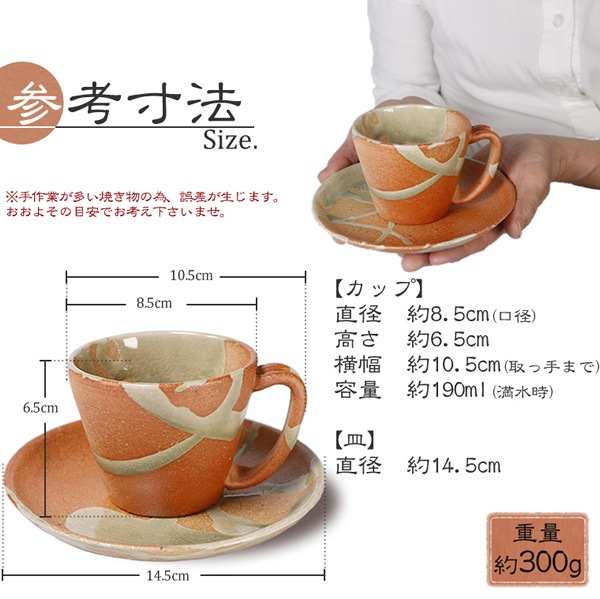 ھ ҡå  190ml    ꥫå ҡåס ƫ ꥫå  ھ ҡһw407-01