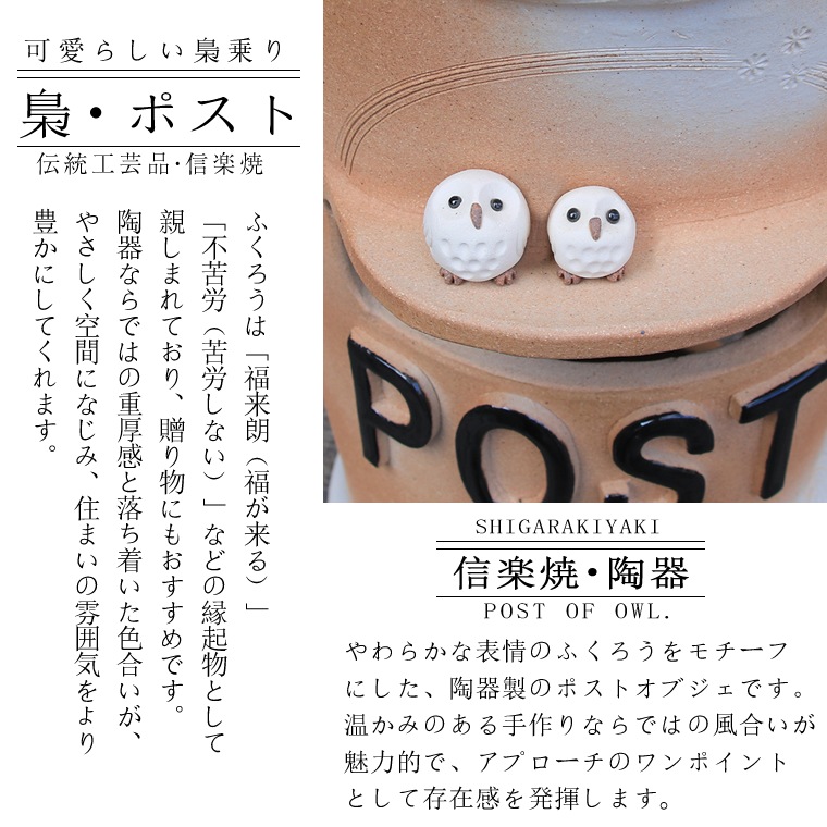 �ݥ��ȡ����ھ� ����ƥꥢ ���ɤ��դ������ݥ��ȡ�po-0013��