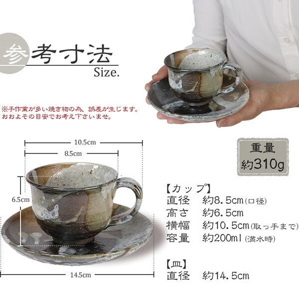 ���ھ� �����ҡ����å� 200ml��������� ������� ���� ����� ���ꥫ�å� �����ҡ����åס��������� ƫ�� ���ꥫ�å� �������� ���ھ� ��ʬ�����ҡ��һ�w408-01