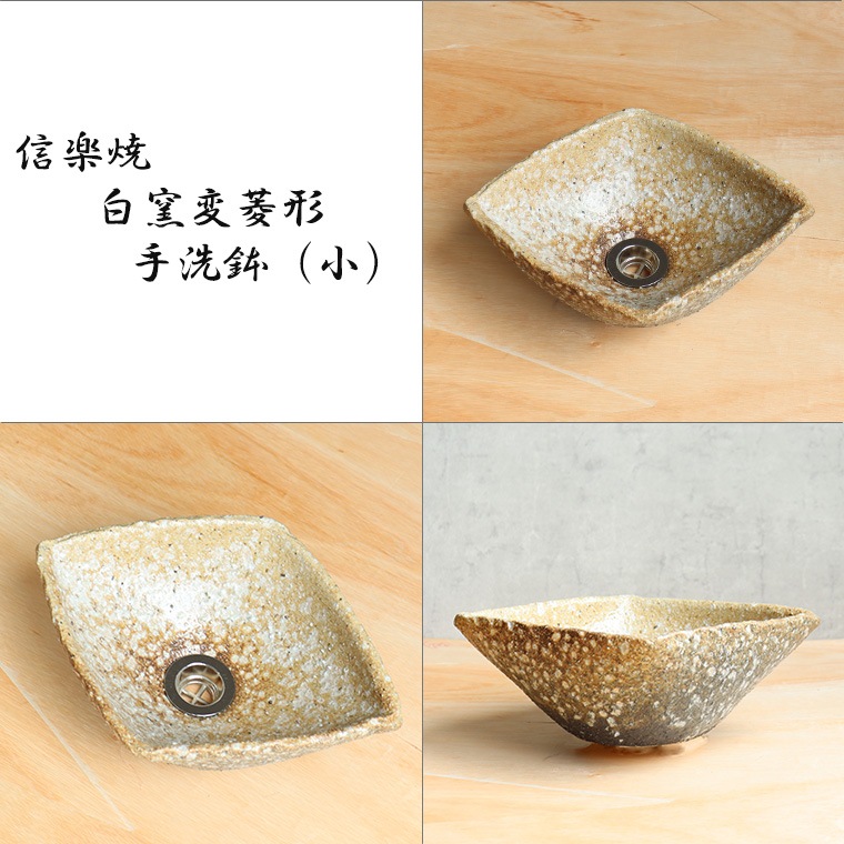 ٤4Ҥȭڥߥ˥ۿھƤƫμȭtr-1219_2299