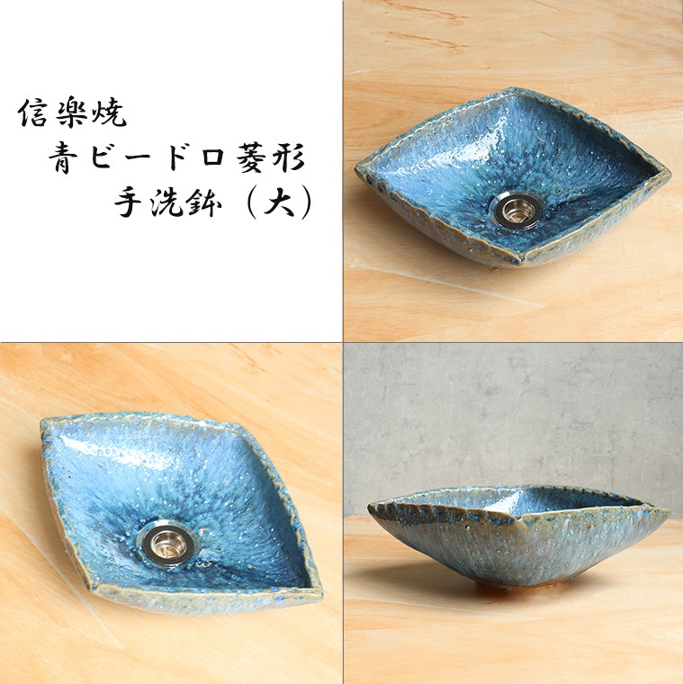 ٤4Ҥȭڥߥ˥ۿھƤƫμȭtr-1219_2299