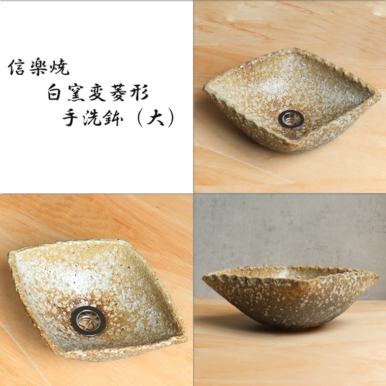 ٤4Ҥȭڥߥ˥ۿھƤƫμȭtr-1219_2299
