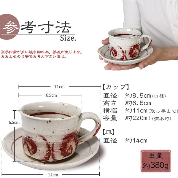 ھ ҡå  220ml    ꥫå ҡåס ƫ ꥫå  ھ ()ҡһw408-05