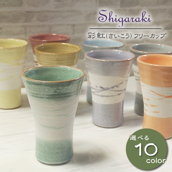 ھ ٤10 ե꡼å ct-0032