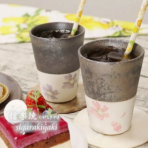 紫桜・桃桜(大) ペアフリーカップ