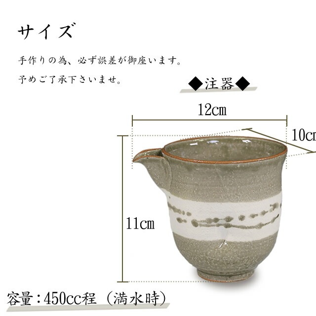 ���ھ� �����ʤ��������˼�糧�å� saikou-syuki-02