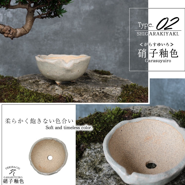 ���ھ� 3���������٤�­�դ�����ȭ sa-0336