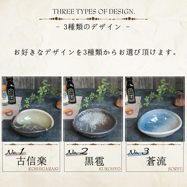 ھ ȭ ʪȭ 16cm Żҥ/б ȭ w399-20