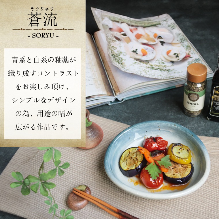 ھ ȭ ʪȭ 16cm Żҥ/б ȭ w399-20