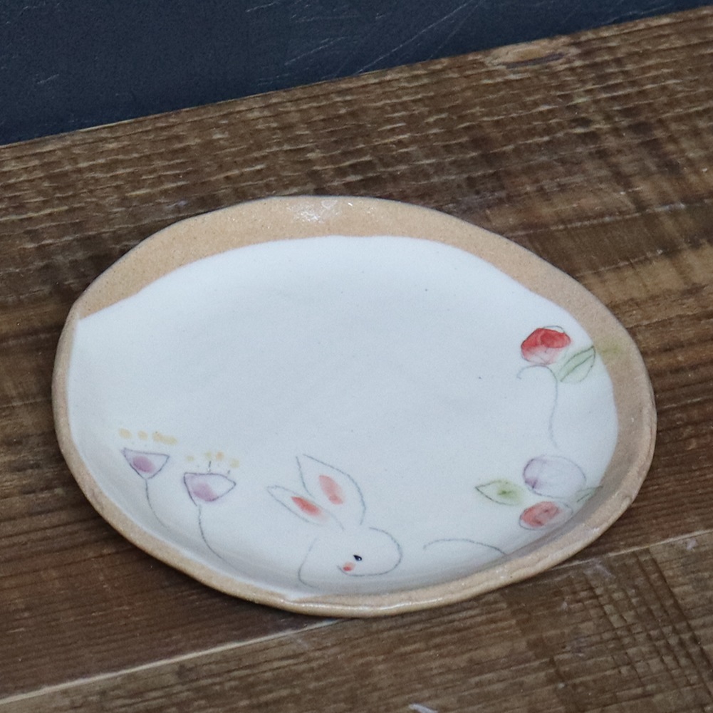 ���ھ� ƫ�� �¿���  ����  ������� ���� ��껮 �滮 ���ʻ� ��ȭ �������� ������軮 w519-04