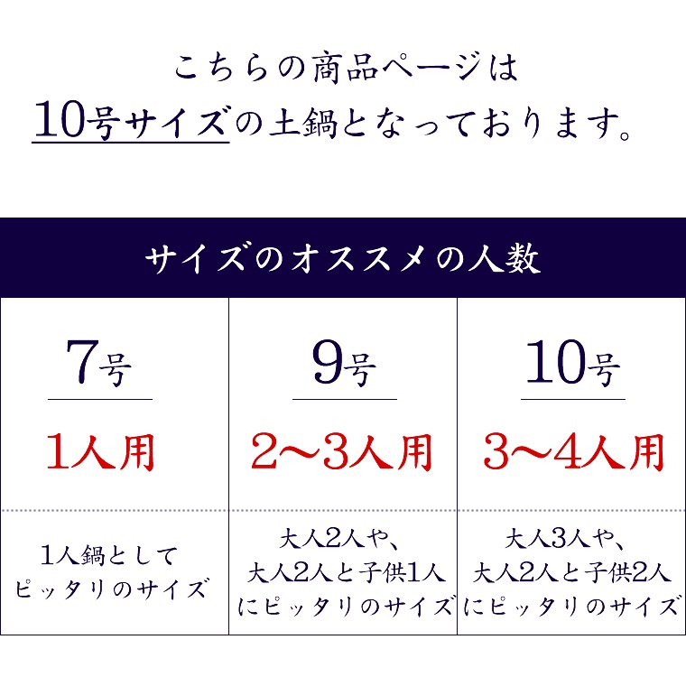 ���ھ� 10�� ���դ����� ������ ���Ϥ��� ���� ���٤�2���顼 10����դ����� mk-037
