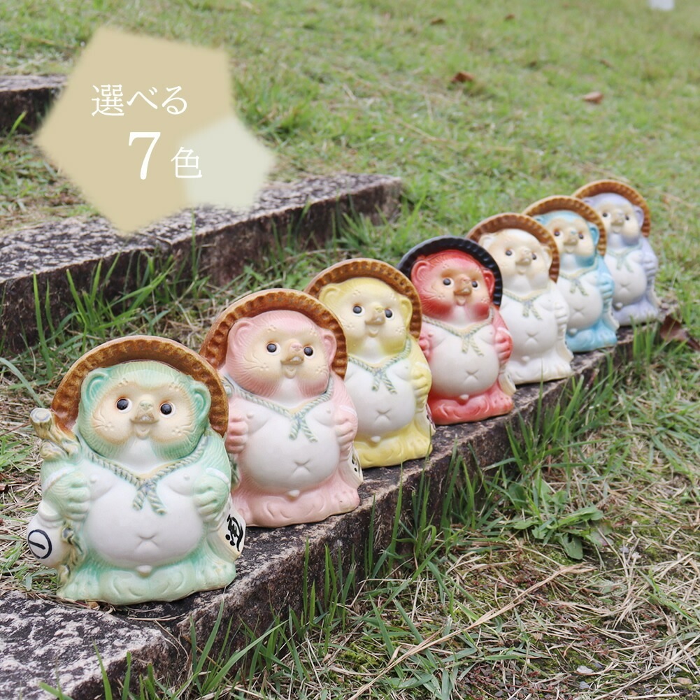 ���ھ� ���٤�7���顼 5������ʡ�����̤� ta-0450