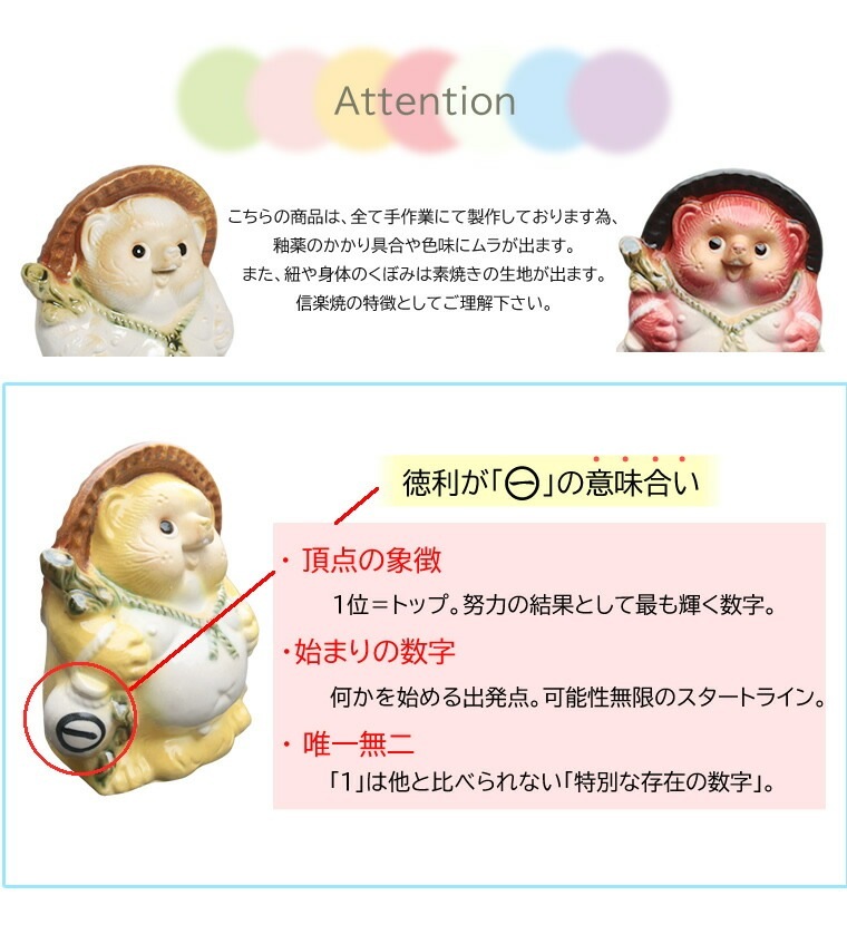 ���ھ� ���٤�7���顼 5������ʡ�����̤� ta-0450