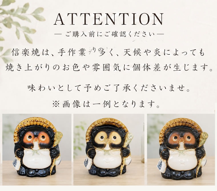 ���ھƤ����̤���7��ʡ���̥���ƫ�勵�̥���ì��ʪ����ta-0352��