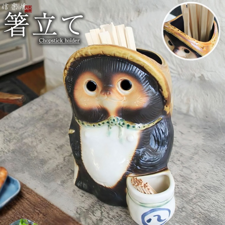 ȤΩ�� ���̻�Ω���դ� ƫ�� ���ھ� ʡì��ȤΩ�� ta-0449