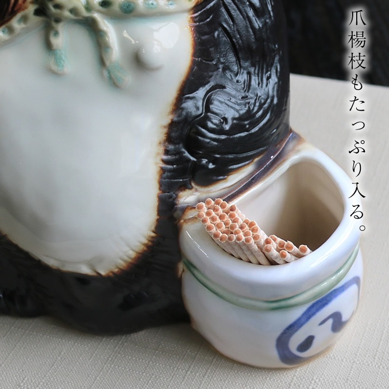 ȤΩ�� ���̻�Ω���դ� ƫ�� ���ھ� ʡì��ȤΩ�� ta-0449