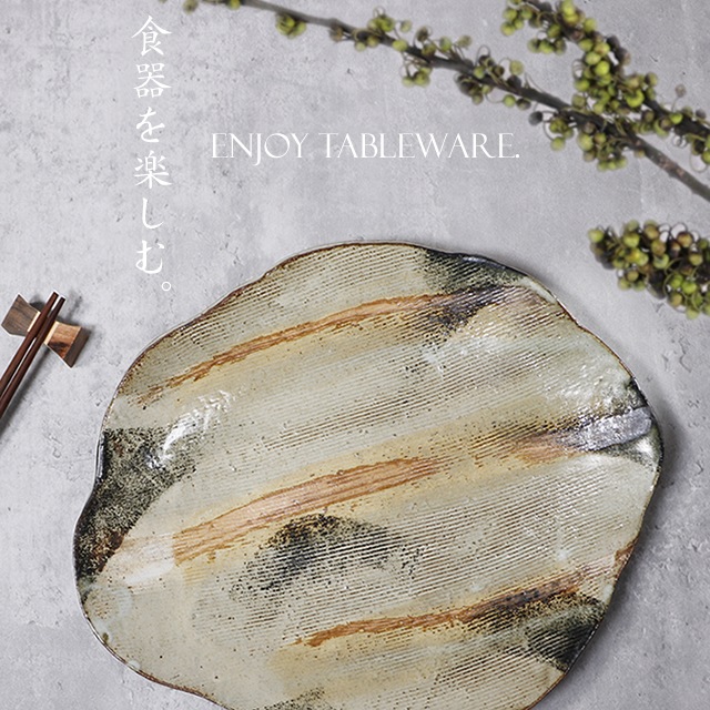 ���ھ� �ѥ����� ���졼�� 29cm ���� �¿��� �ʱ� �绮 ���껮 ���� ������� �ѷ��� �ץ졼�� �뺧�ˤ� ���������꡼�� ͼ���꡼�ջ� ya-0015-y