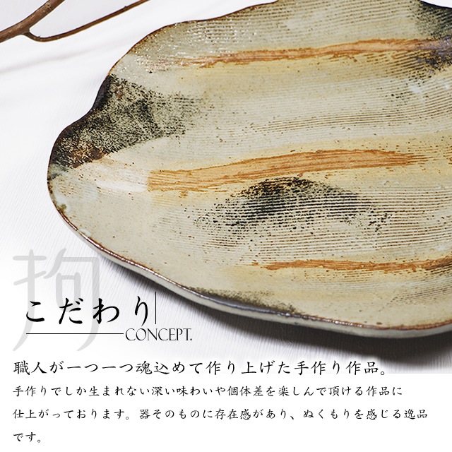 ���ھ� �ѥ����� ���졼�� 29cm ���� �¿��� �ʱ� �绮 ���껮 ���� ������� �ѷ��� �ץ졼�� �뺧�ˤ� ���������꡼�� ͼ���꡼�ջ� ya-0015-y