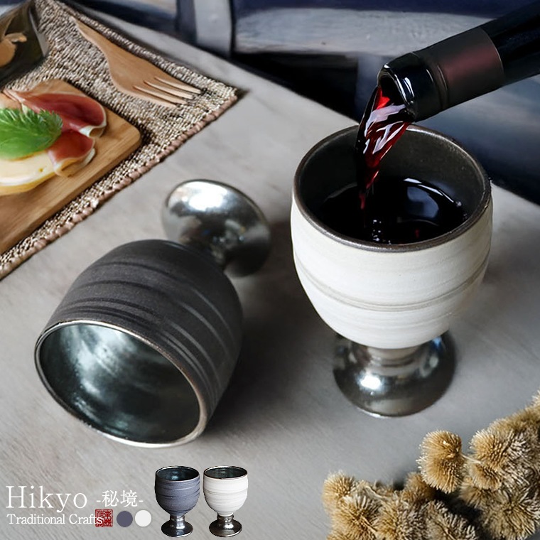 ���ھ� �磻�󥰥饹 �俧 ���֥�å� ���ݤ� ��鴶 ­�դ� Ω�����ݤ� ���� �¿��� 200ml ������� ���� �ǥ����ȥ��å� ƫ�� �ե꡼���å� �뺧�ˤ� �붭���꡼�� ���٤�2�� ���֥�å� w399-59