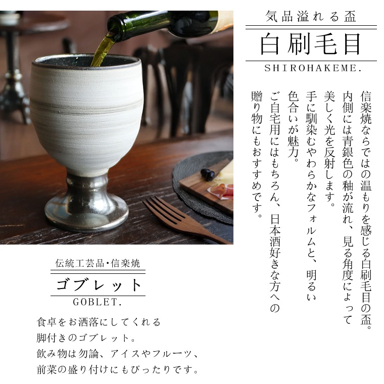 ���ھ� �磻�󥰥饹 �俧 ���֥�å� ���ݤ� ��鴶 ­�դ� Ω�����ݤ� ���� �¿��� 200ml ������� ���� �ǥ����ȥ��å� ƫ�� �ե꡼���å� �뺧�ˤ� �붭���꡼�� ���٤�2�� ���֥�å� w399-59