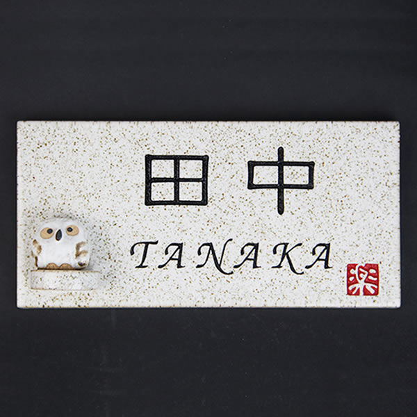 �դ������դ�ɽ�������ھƥե��������դ���ƫ���ɽ����Ĺ���򿧡ۡ�hs-0011��