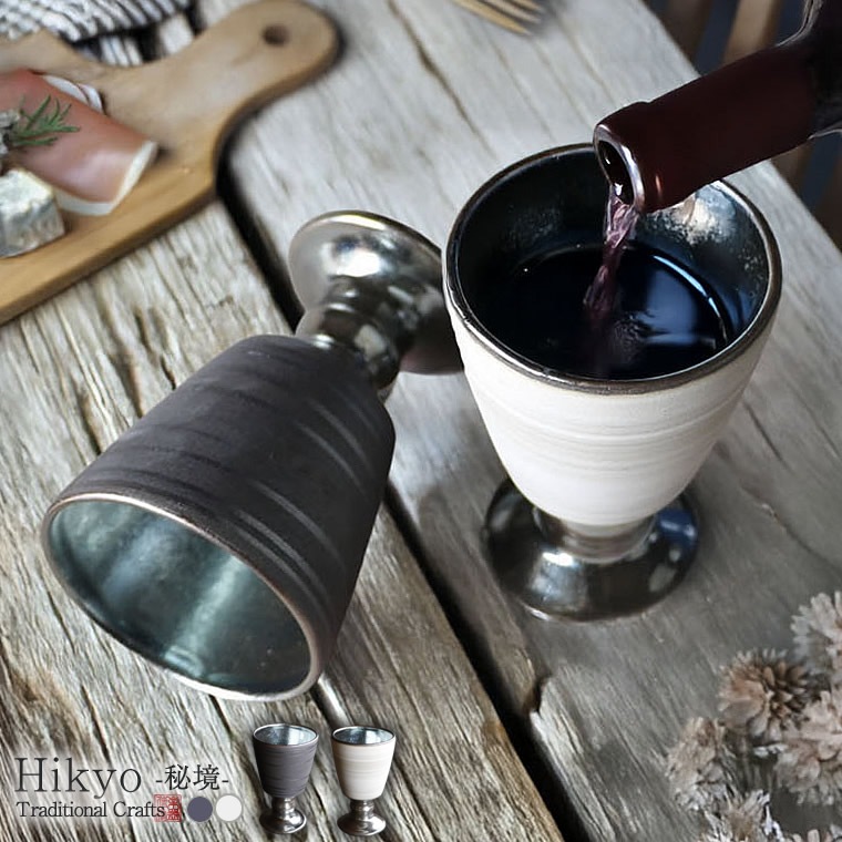 ���ھ� �磻�󥰥饹 �俧 ���֥�å� ���ݤ� ��鴶 ­�դ� Ω�����ݤ� ���� �¿��� 200ml ������� ���� �ǥ����ȥ��å� ƫ�� �ե꡼���å� �뺧�ˤ� �붭���꡼�� ���٤�2�� ���֥�å� w399-60