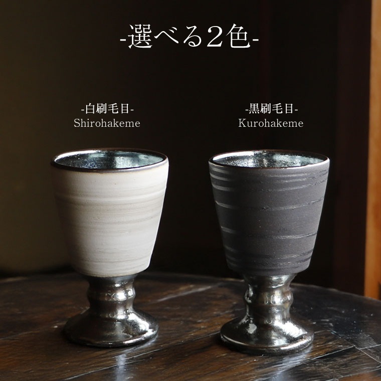 ���ھ� �磻�󥰥饹 �俧 ���֥�å� ���ݤ� ��鴶 ­�դ� Ω�����ݤ� ���� �¿��� 200ml ������� ���� �ǥ����ȥ��å� ƫ�� �ե꡼���å� �뺧�ˤ� �붭���꡼�� ���٤�2�� ���֥�å� w399-60