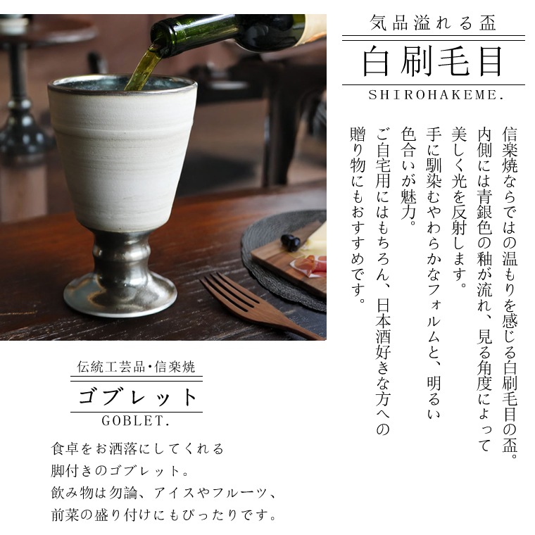 ���ھ� �磻�󥰥饹 �俧 ���֥�å� ���ݤ� ��鴶 ­�դ� Ω�����ݤ� ���� �¿��� 200ml ������� ���� �ǥ����ȥ��å� ƫ�� �ե꡼���å� �뺧�ˤ� �붭���꡼�� ���٤�2�� ���֥�å� w399-60