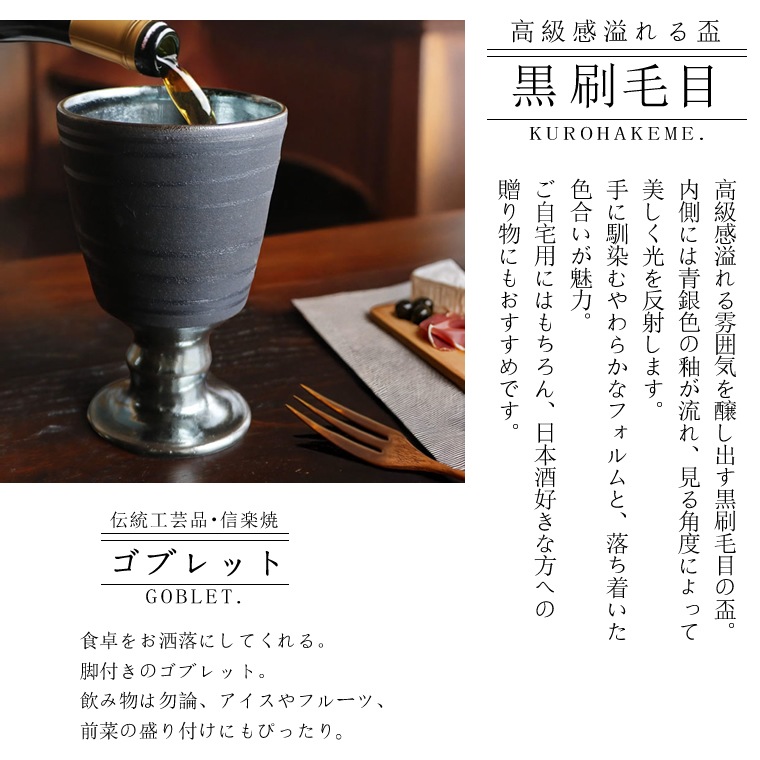 ���ھ� �磻�󥰥饹 �俧 ���֥�å� ���ݤ� ��鴶 ­�դ� Ω�����ݤ� ���� �¿��� 200ml ������� ���� �ǥ����ȥ��å� ƫ�� �ե꡼���å� �뺧�ˤ� �붭���꡼�� ���٤�2�� ���֥�å� w399-60