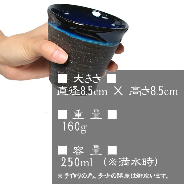 ж꡼ 󥯾Υե꡼å ߥǥॿ ko-freecup_medium