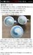 ���ھ� �����ҡ����å�  250ml��������� ������� ���� ����� ���ꥫ�å� �����ҡ����åס��������� ƫ�� ���ꥫ�å� �������� ���ھ� ������(��)�����ҡ��һ� w507-01