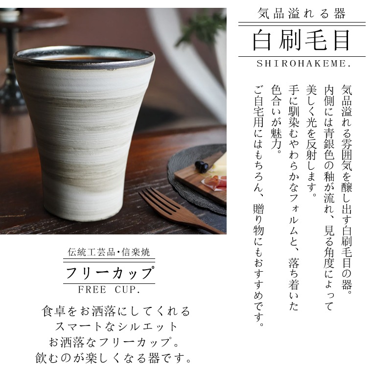 ���ھ� �ե꡼���å� ������� 330cc��������� �ӥ����å� ����֥顼 ƫ�� �¿��� ���ե� ���襤�� ���Ĥ� ���å� ���å� �ӥ����饹 �Ƥ�ʪ �� ���� �붭���꡼�� ���٤�2�� �ե꡼���å� w399-61