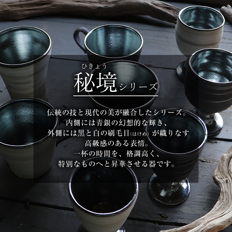 ���ھ� �ޥ����å� 280ml���������ƫ�� ���� ���å� ������� ���� �¿��� �����ץ��å� �ƥ������å� �뺧�ˤ� �붭���꡼�� ���٤�2�� �ޥ����å� w399-62