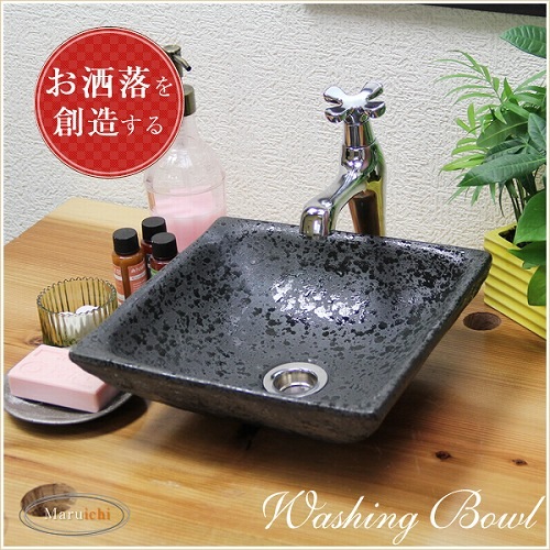 ���������Ѽ�����ȭ�ڥߥ˥������ۿ��ھƤ������ƫ��μ��ȭ��tr-1167��