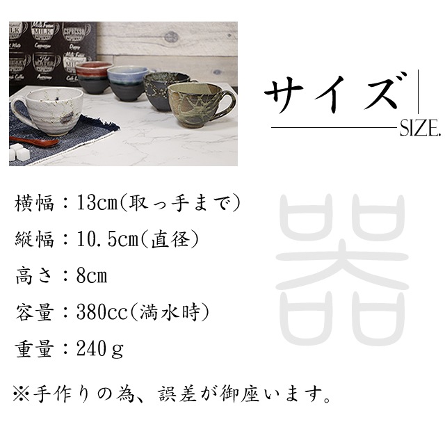 ���ھ� �����ץ��å� �ޥ����å� 380cc��������� �������  ƫ�� �¿��� ���ե��ޥ� ���ե�����ܥ��� �ݲ� ���襤�� ���å� �Żҥ���б� �������б� ���ե� �뺧�ˤ� ���� �ץ쥼��� ���٤�5�� �ݥޥ�/�����ץ��å� w399-16