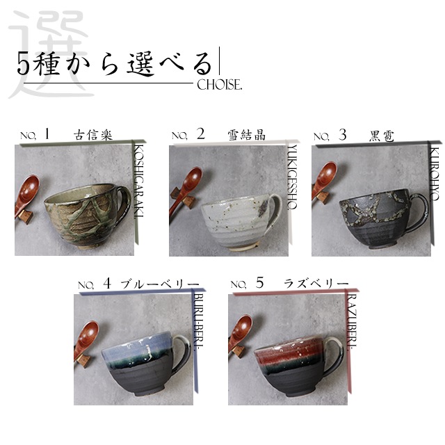 ���ھ� �����ץ��å� �ޥ����å� 380cc��������� �������  ƫ�� �¿��� ���ե��ޥ� ���ե�����ܥ��� �ݲ� ���襤�� ���å� �Żҥ���б� �������б� ���ե� �뺧�ˤ� ���� �ץ쥼��� ���٤�5�� �ݥޥ�/�����ץ��å� w399-16