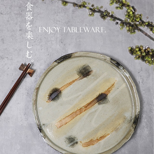 ���ھ� �ѥ����� �����ץ졼�� 29.5cm �礭�� �ݻ� ���껮 ���� �¿��� �绮 �緿 ���� ���� ������� �ץ졼�� �뺧�ˤ� ���������꡼�� ͼ�����Ω�绮 ya-0017