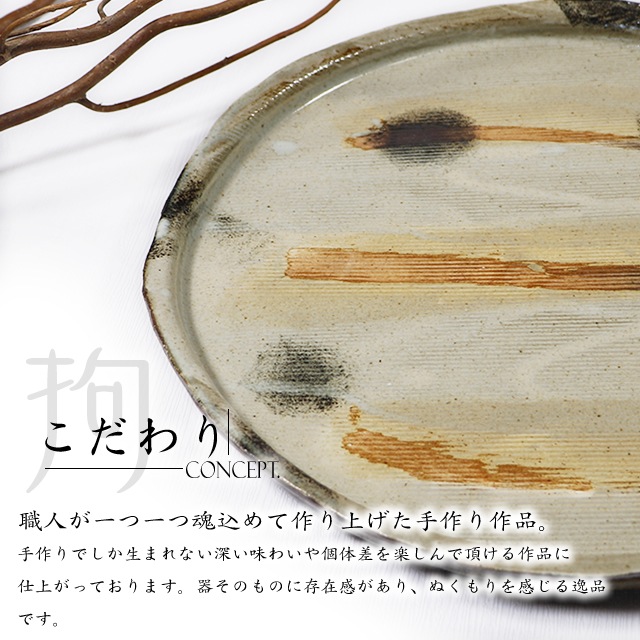 ���ھ� �ѥ����� �����ץ졼�� 29.5cm �礭�� �ݻ� ���껮 ���� �¿��� �绮 �緿 ���� ���� ������� �ץ졼�� �뺧�ˤ� ���������꡼�� ͼ�����Ω�绮 ya-0017