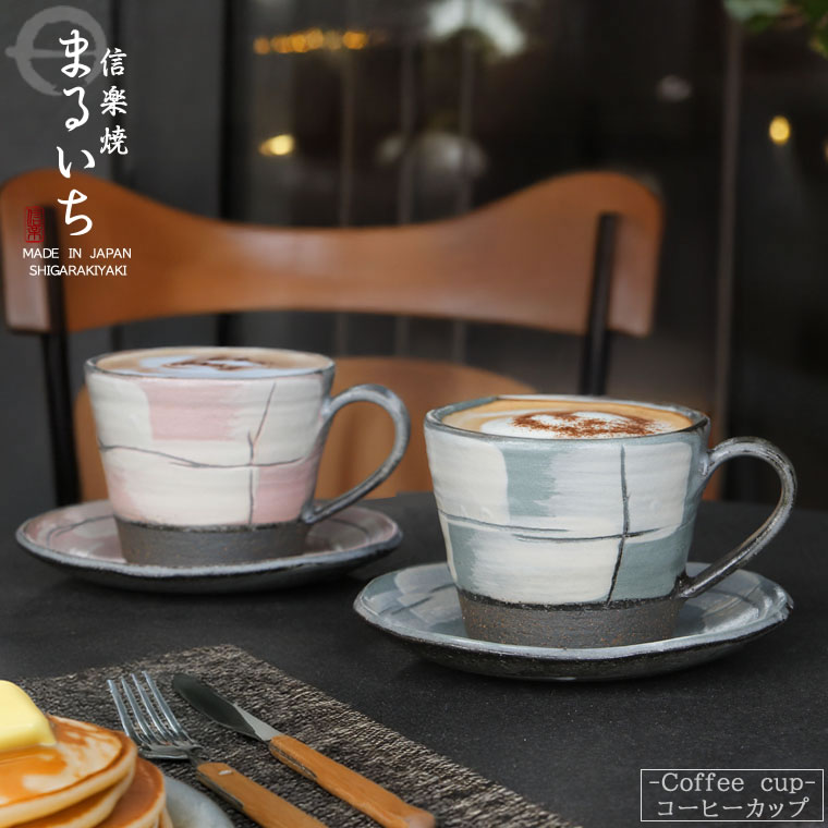 ���ھ� ���٤�2���顼 �����ҡ����å� 230ml��������� ������� ���� ����� ���ꥫ�å� �����ҡ����åס��������� ƫ�� ���ꥫ�å� �������� ���ھ� ͳ�륳���ҡ����å� �ʥ��꡼�� / �ԥ� / �ڥ��� w399-66