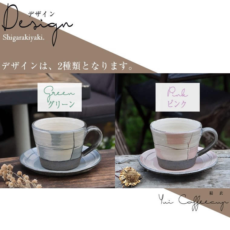 ���ھ� ���٤�2���顼 �����ҡ����å� 230ml��������� ������� ���� ����� ���ꥫ�å� �����ҡ����åס��������� ƫ�� ���ꥫ�å� �������� ���ھ� ͳ�륳���ҡ����å� �ʥ��꡼�� / �ԥ� / �ڥ��� w399-66