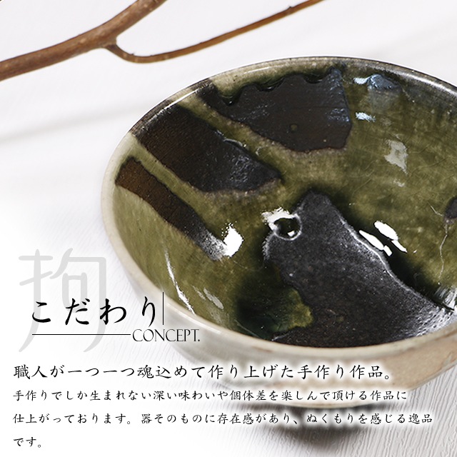 ���ھ� ���� ���� ������ �¿��� ������� ��ȭ ƫ�� �ܥ��� ���� �뺧�ˤ� ���� ���� ���� �ſ������ҡʾ��� w399-15