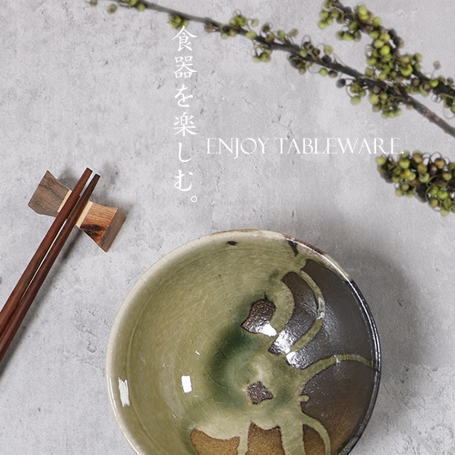 ���ھ� ���� ���� ������ �¿��� ������� ��ȭ ƫ�� �ܥ��� ���� �뺧�ˤ� ���� ���� ���� �ſ������ҡʾ��� w399-15