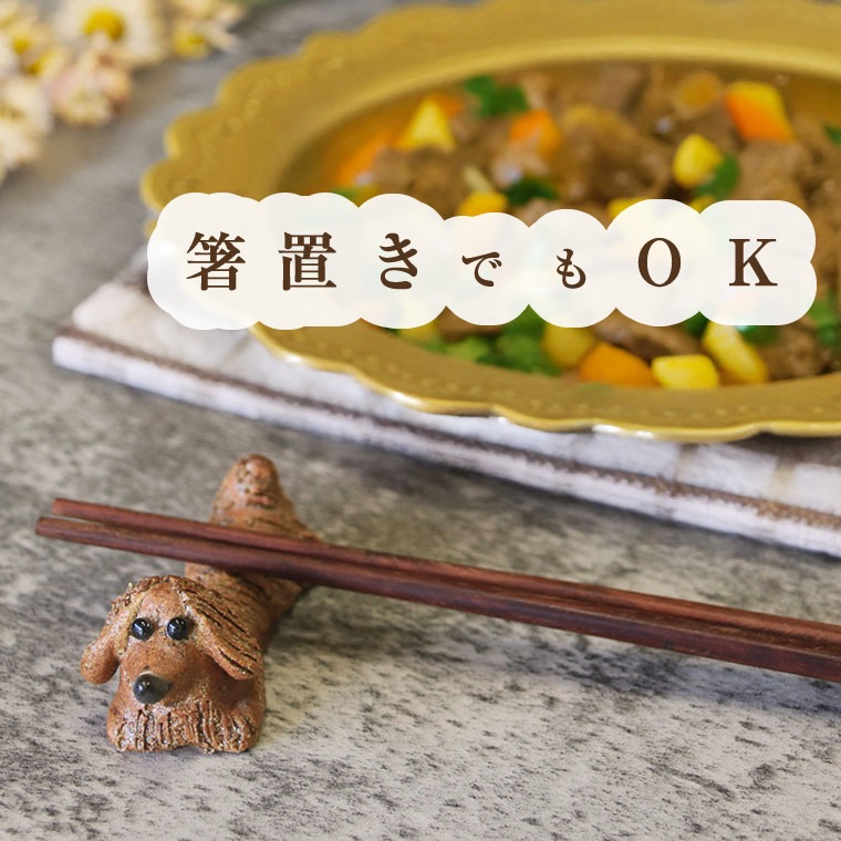 ���ھ� Ȥ�֤� ���å����ե�� �� ���襤�� ��ʪ ȤΩ�� ������� ƫ�� ���⤷�� ������ ���� �Ƥ�ʪ ok-0108