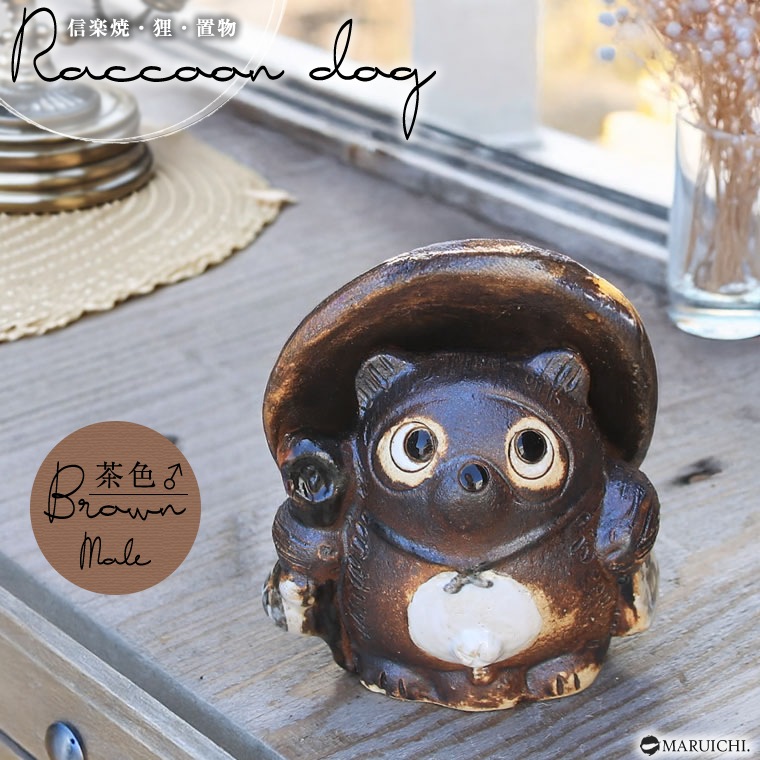 ���ھ� ���̤� ��ʪ ƫ�� ������ �ߥ� ���� �᥹ �İ��� ���� �ץ쥼��� ���̥� ƫ�� �֤�ʪ �Ƥ�ʪ ���ھƤ� ì ���� ���٤�3���� �פ��פ�ì����� ta-0451