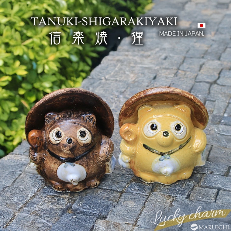 ���ھ� ���̤� ��ʪ ƫ�� ������ �ߥ� ���� �İ��� ���� �ץ쥼��� ���̥� ƫ�� �֤�ʪ �Ƥ�ʪ ���ھƤ� ì ���� ���٤�2���顼 �פ��פ�ì����� ta-0451