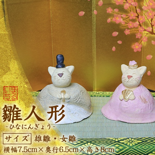 ���Ҥ��͡����ھƤ�ƫ����ƫ��Ҥʿͷ���oh-2066��