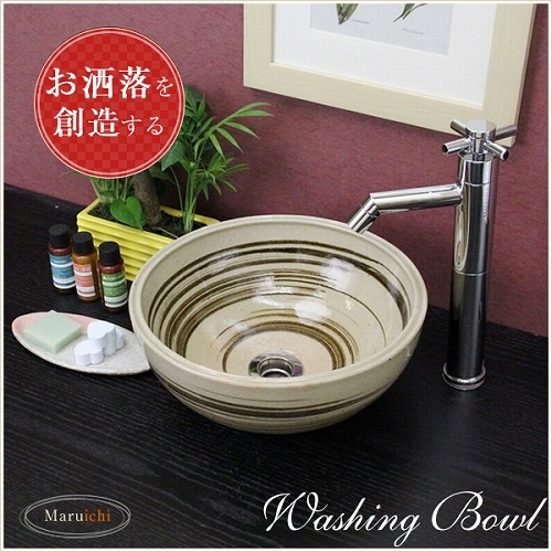 Ŵ�Ϥ��ܥܡ��뷿������ȭ�ڥߥ˥������ۿ��ھƤ������ƫ��μ��ȭ��tr-1025��