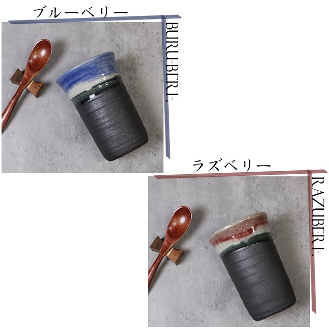 ھ ڥ ե꡼å  300cc ݲ 2ҥå ؿ ӥå 襤 ֥顼 ƫ ¿ Ĥ å å ӥ饹 Ƥʪ   ֥롼饺٥꡼ե꡼å w399-17-2